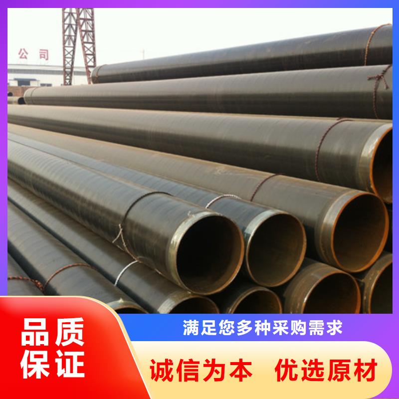 选输送3pe防腐钢管认准亿擎管道有限公司