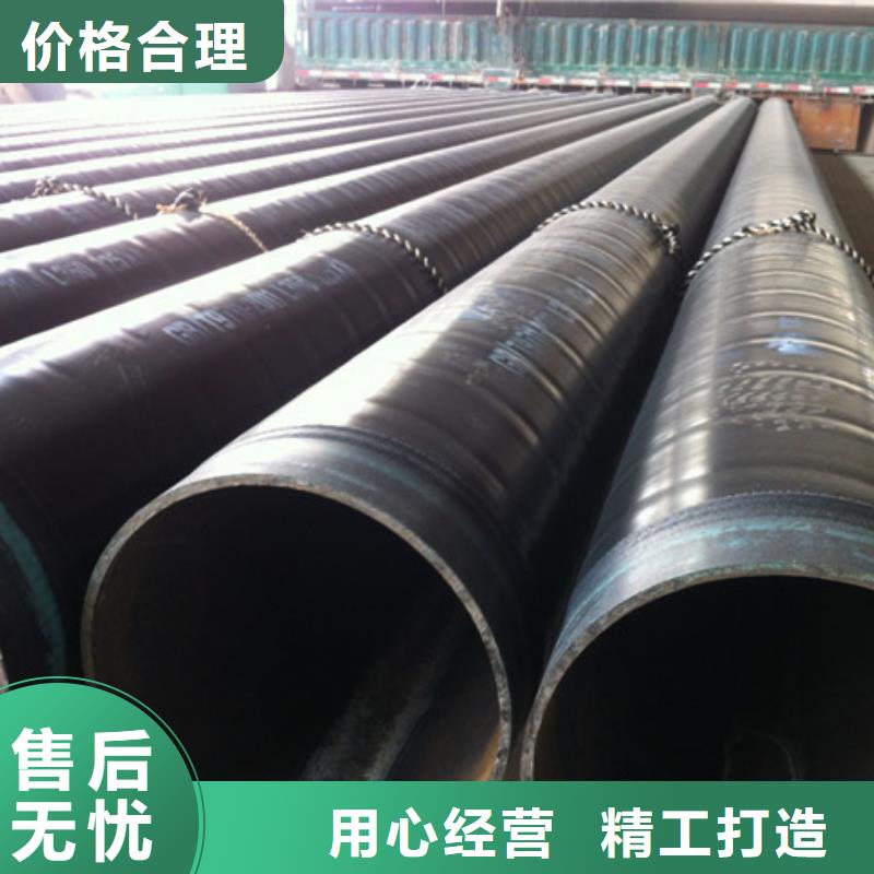 厂家批发直埋管道用3pe防腐价格优惠