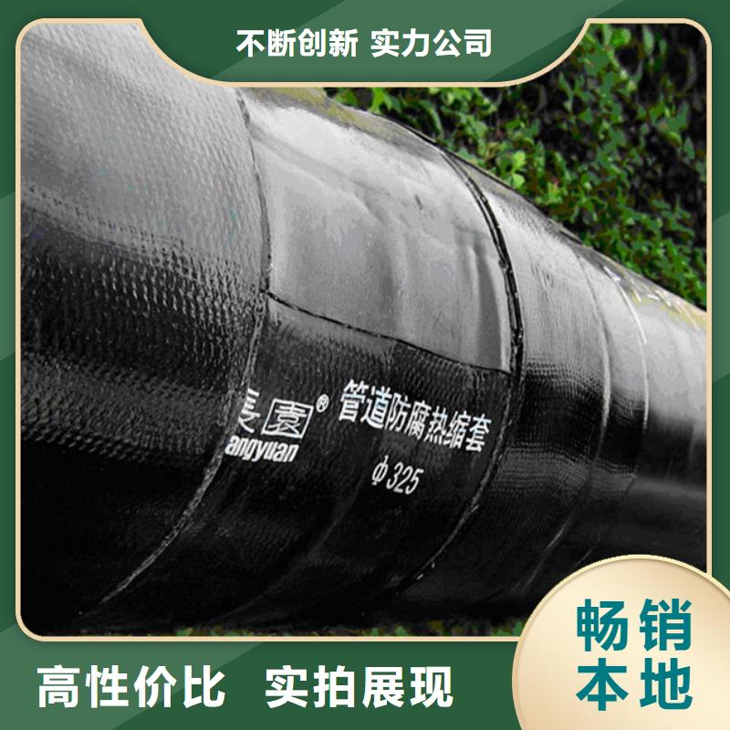 大口径3pe防腐螺旋钢管参数详情
