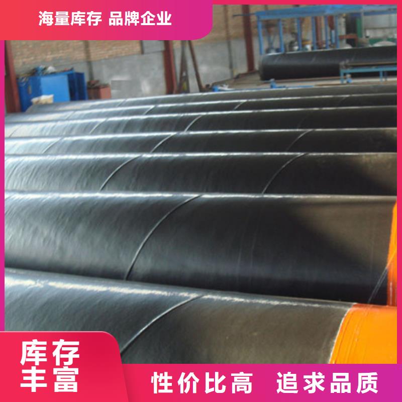 3pe防腐石化钢管款式齐全