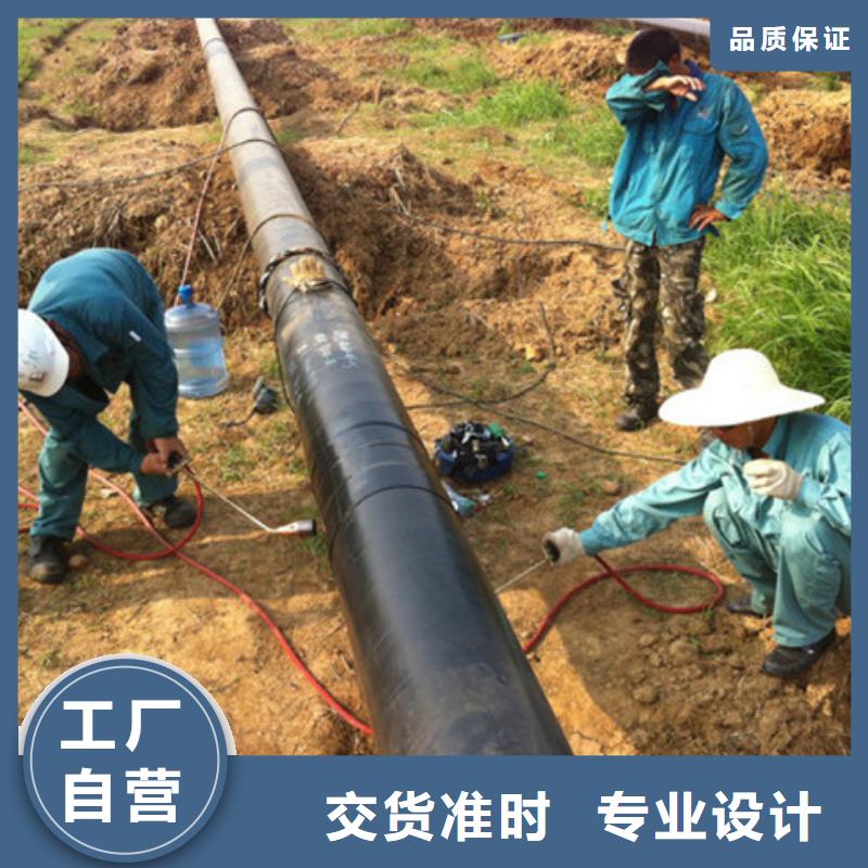 缠绕式3pe防腐钢管公司有现货