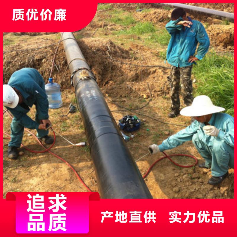 3pe防腐x60无缝钢管供应商价格