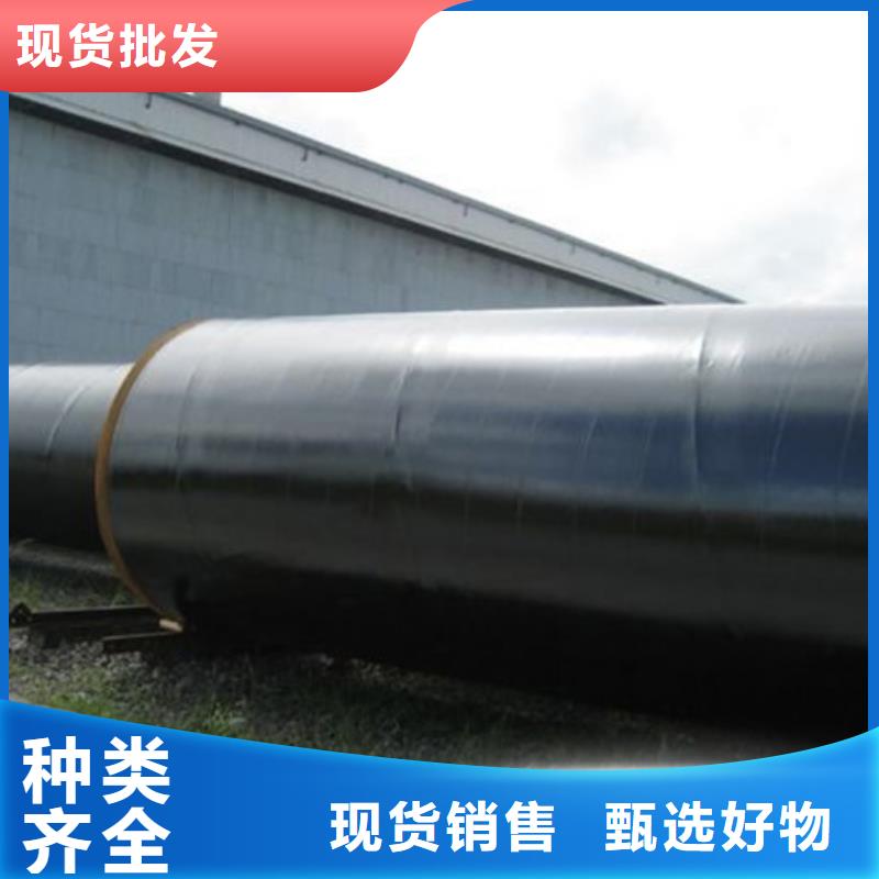 优选：3pe螺旋管实力厂家