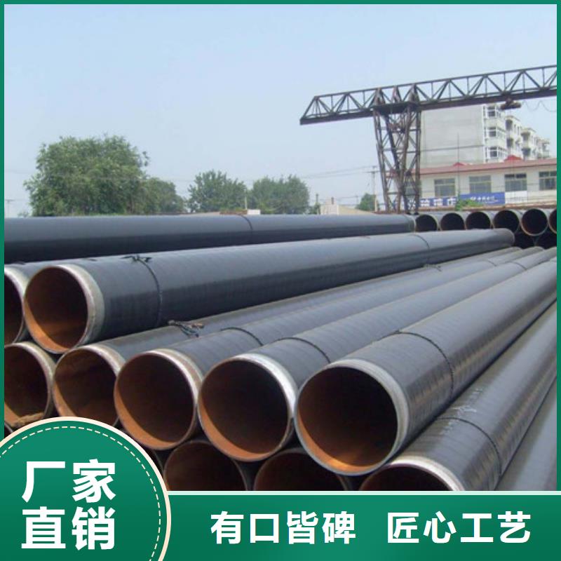优选：3pe螺旋管实力厂家