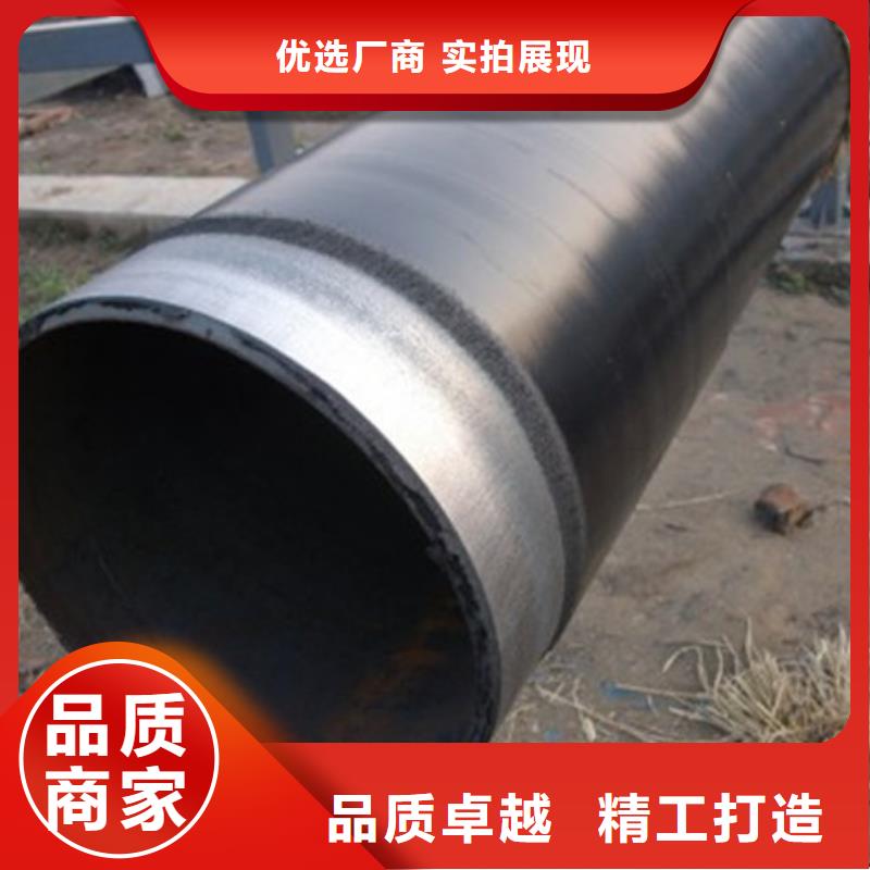 保亭县发货及时的大口径3pe防腐钢管基地