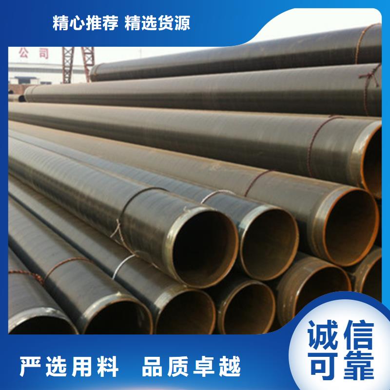 优选：3pe螺旋管实力厂家