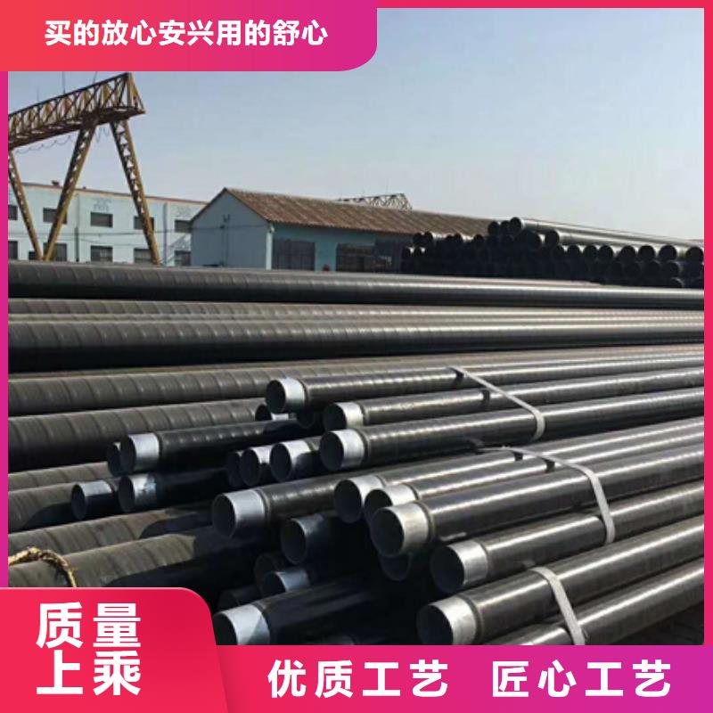 埋地3pe防腐无缝钢管现货质量好
