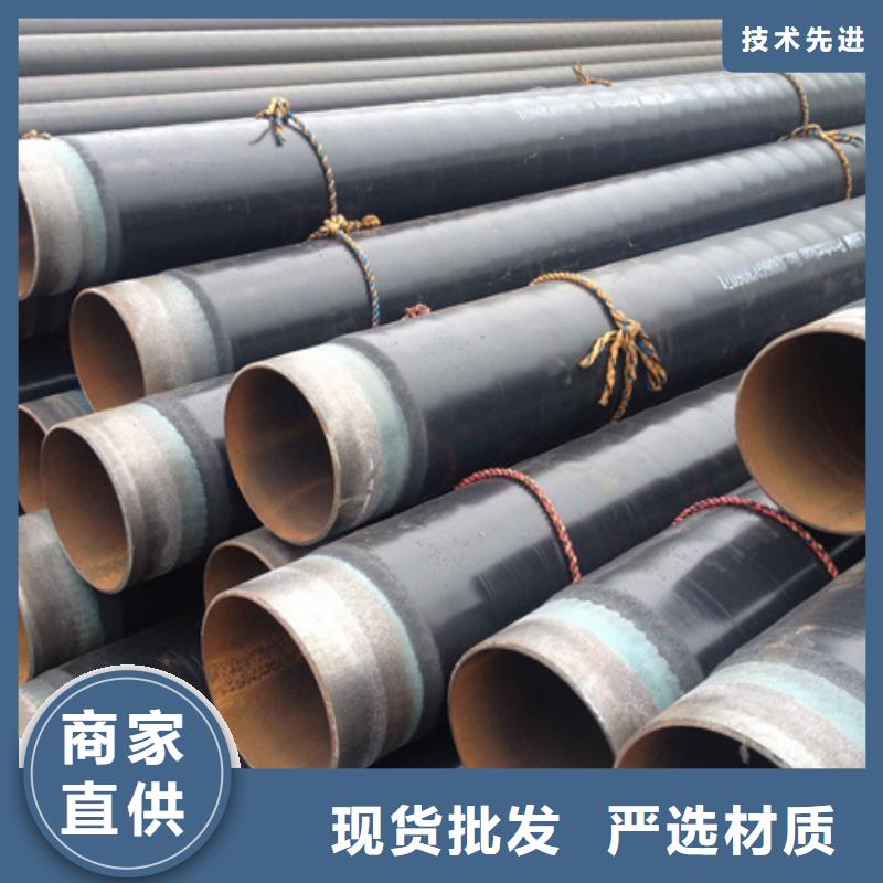 优选:3pe螺旋管实力厂家