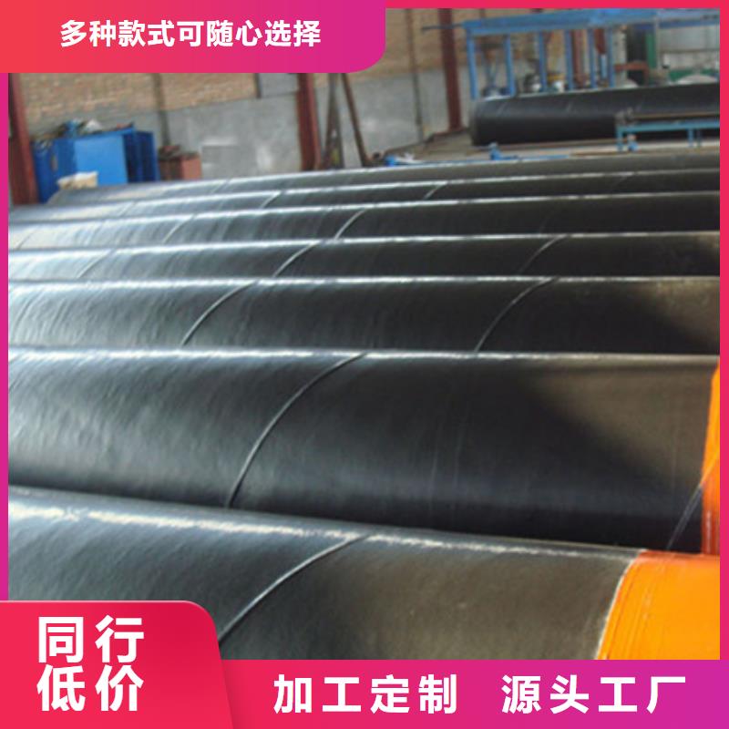大口径3pe防腐螺旋钢管参数详情