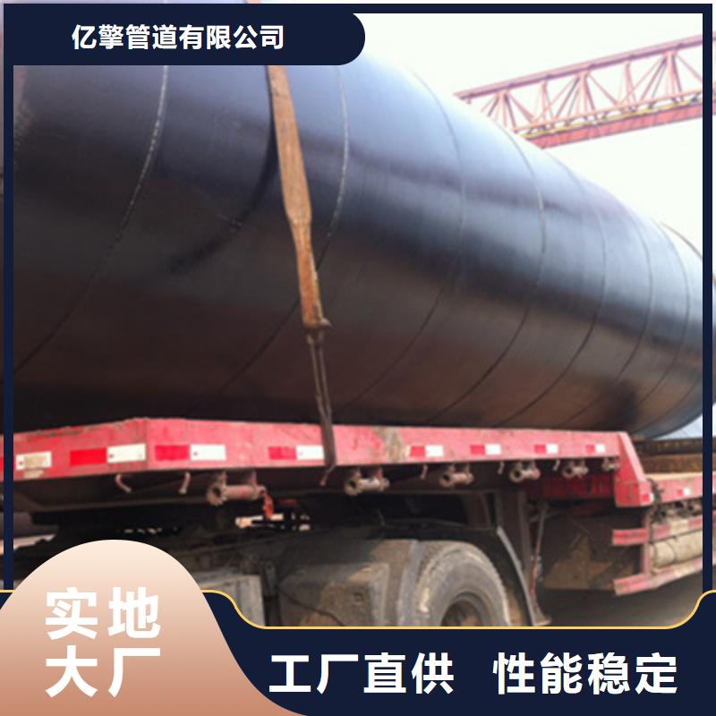 排污管道防腐刷漆缠布防腐焊管-实力大厂