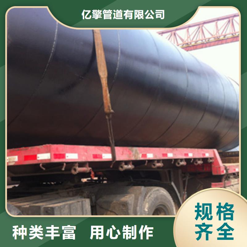 环氧煤沥青管道防腐不怕同行比质量