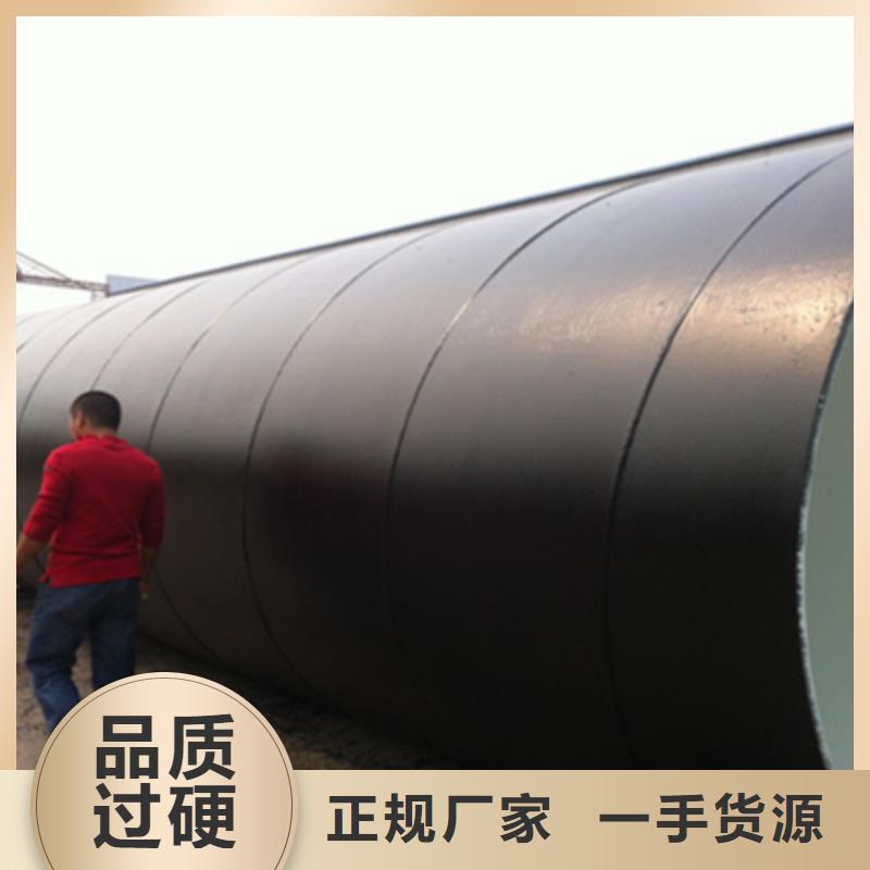 优质防腐钢管源头供应商