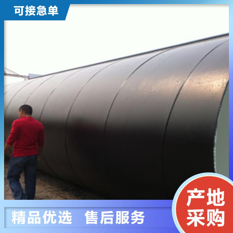 专业生产制造六油一布防腐钢管供应商