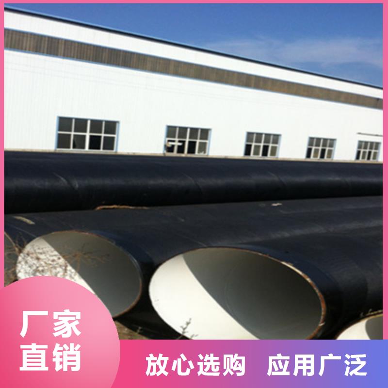 四油两布环氧煤沥青防腐螺旋管优质供应商