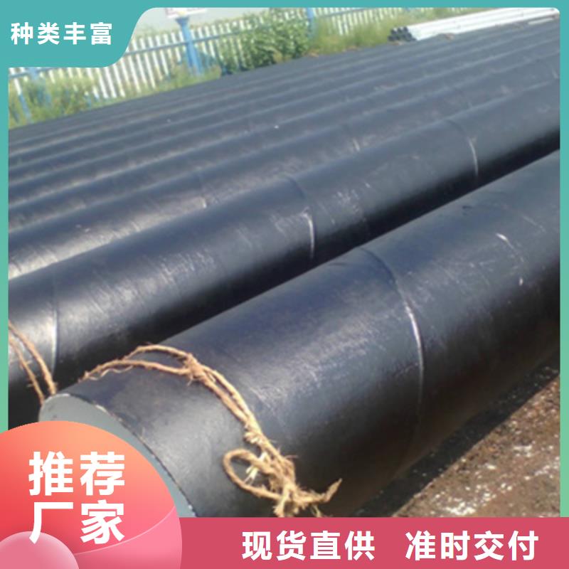 钢管内外防腐制造商