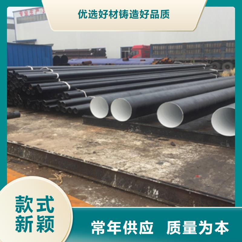 买环氧煤沥青防腐焊管必看-厂家直销