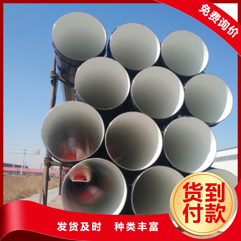 埋地tpep防腐钢管供应