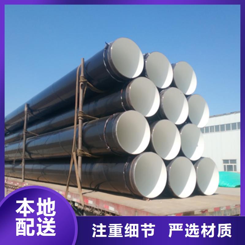 一布两油防腐直缝焊管产品参数