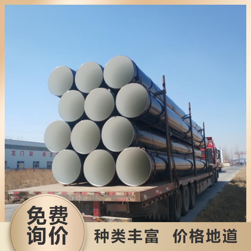 钢管环氧煤沥青防腐质量好