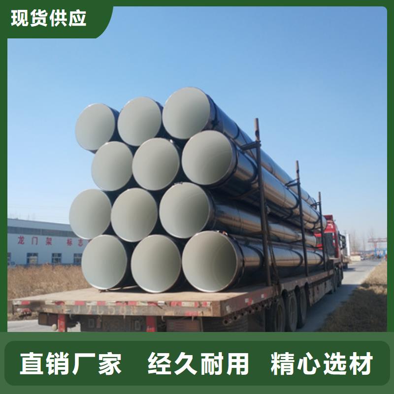无缝钢管tpep防腐、无缝钢管tpep防腐厂家