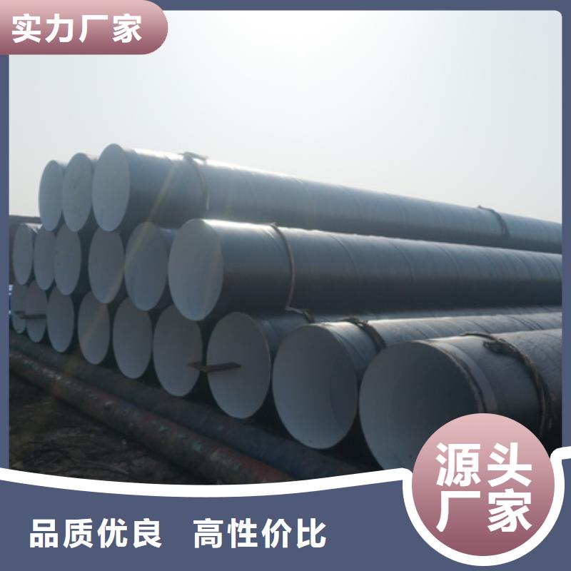 四油两布环氧煤沥青防腐螺旋管全国施工