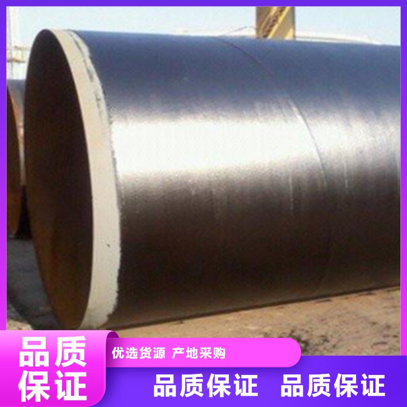 专业销售两布三油防腐螺旋管厂家