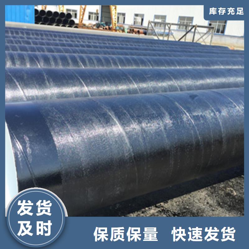 优质防腐钢管源头供应商