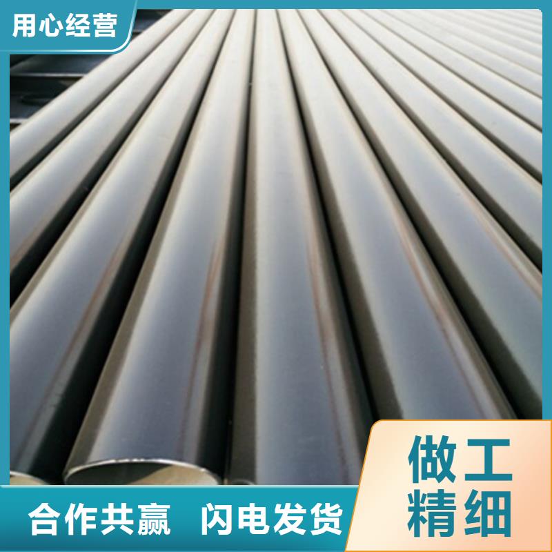 文昌市污水排放用大口径防腐螺旋钢管诚信经营