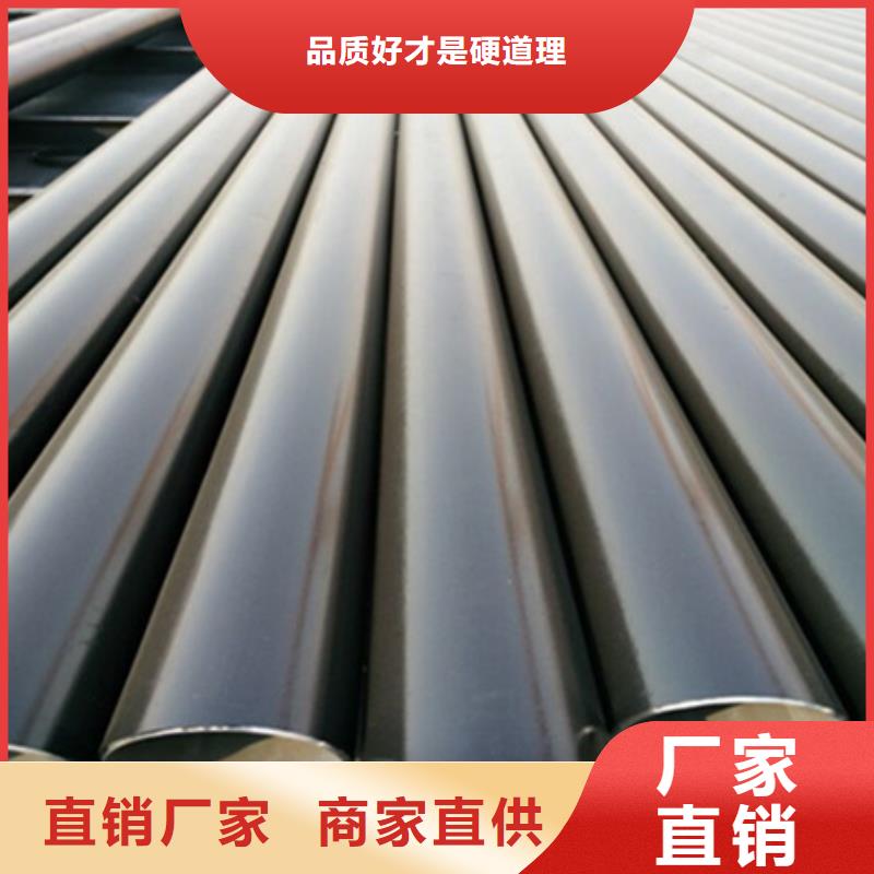 污水刷漆缠布防腐直缝钢管量大优先发货