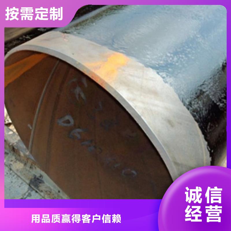 四油两布环氧煤沥青防腐螺旋管优质供应商