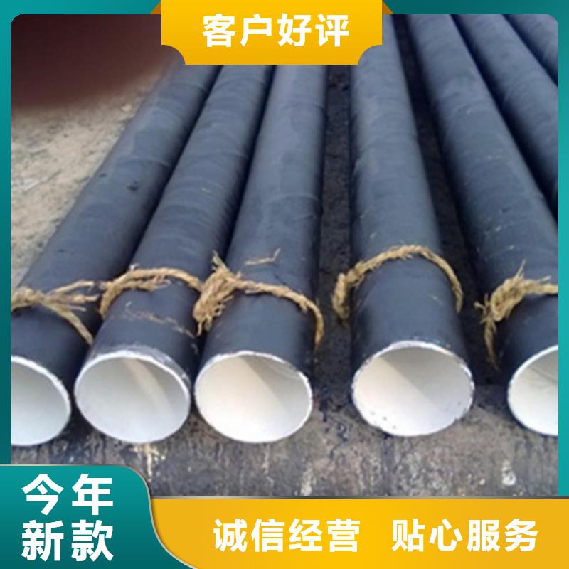 四油两布环氧煤沥青防腐螺旋管优质品牌