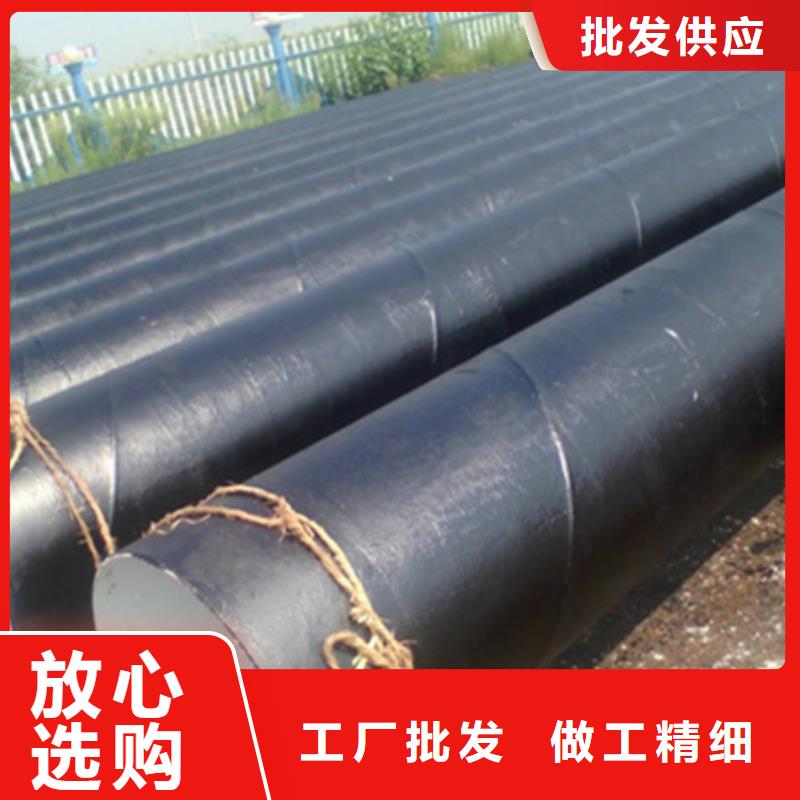 无缝钢管tpep防腐、无缝钢管tpep防腐厂家