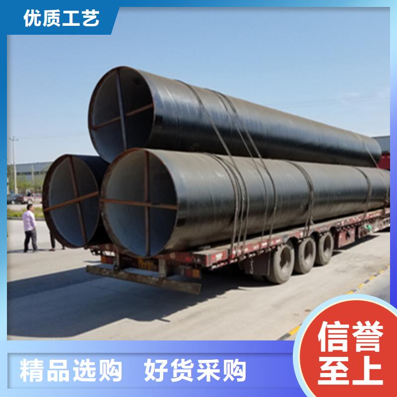 排污用钢管三油五布防腐管道-实体厂家