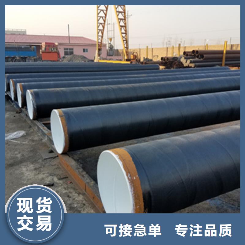 污水处理钢管缠布刷漆防腐正规生产厂家
