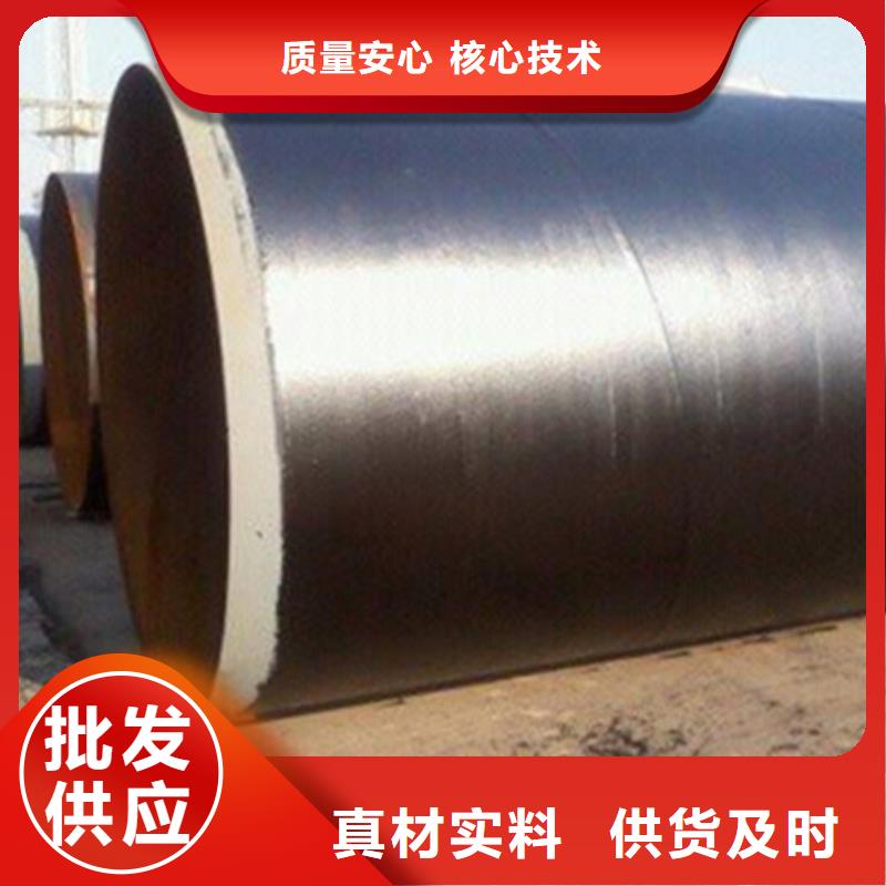 环氧煤沥青防腐螺旋管质量为本
