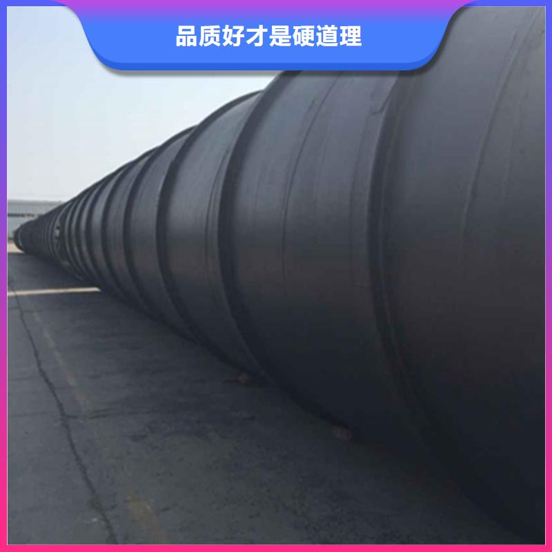 钢管环氧煤沥青防腐质量好