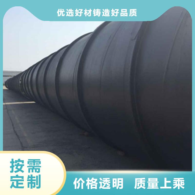2025性价比高的#环氧防腐沥青钢管厂家#服务好