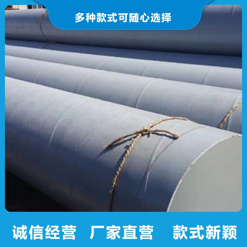 排污专用防腐钢管供货及时保证工期