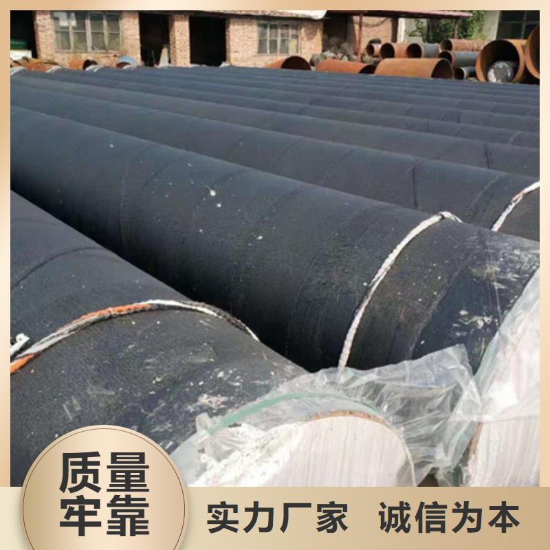 给水钢管内外防腐品牌供货商