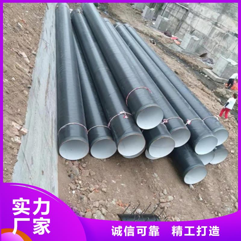 螺旋钢管价格_螺旋钢管