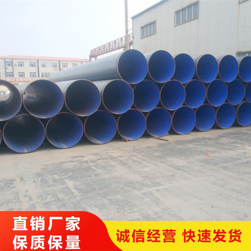 螺旋钢管价格_螺旋钢管
