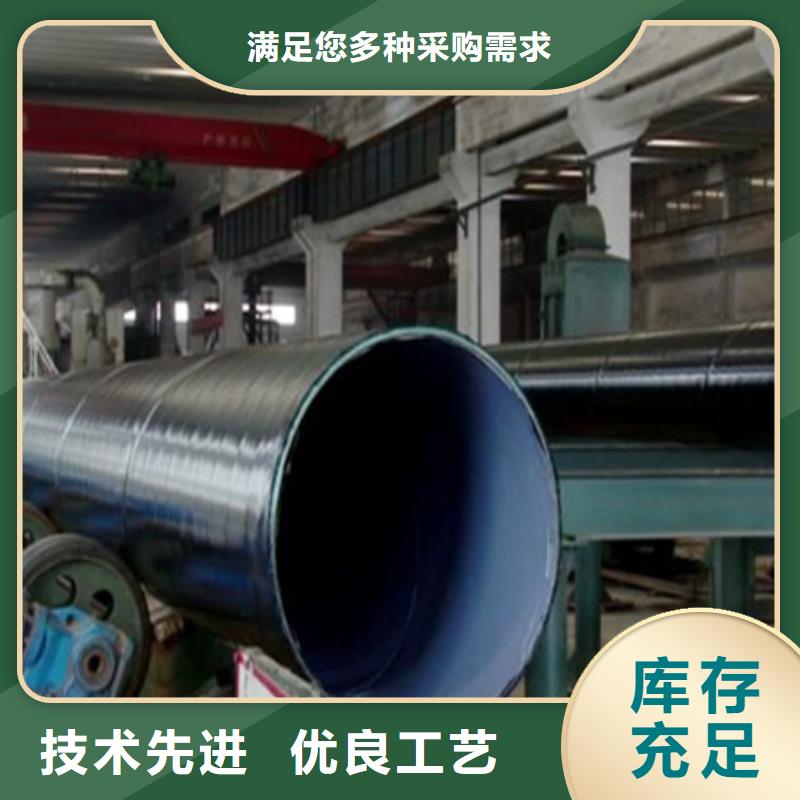螺旋tpep防腐钢管价格|厂家