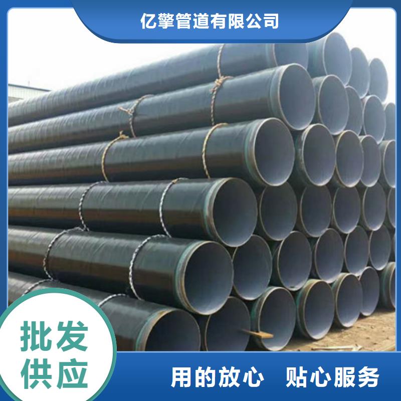 给水涂塑管当天出货