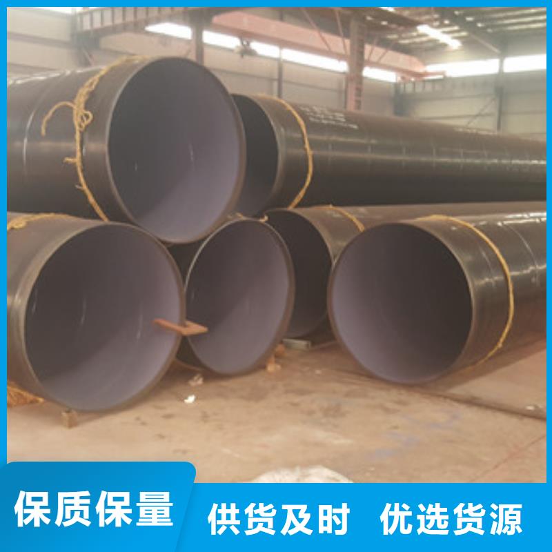 饮用水用涂塑钢管生产厂商