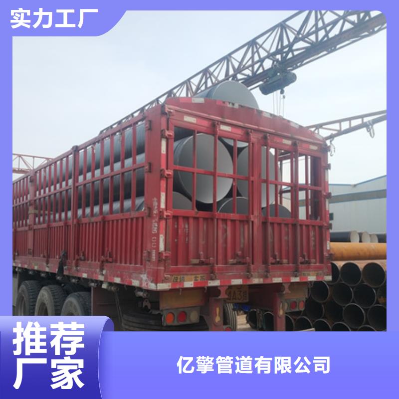 聚乙烯防腐钢管好货