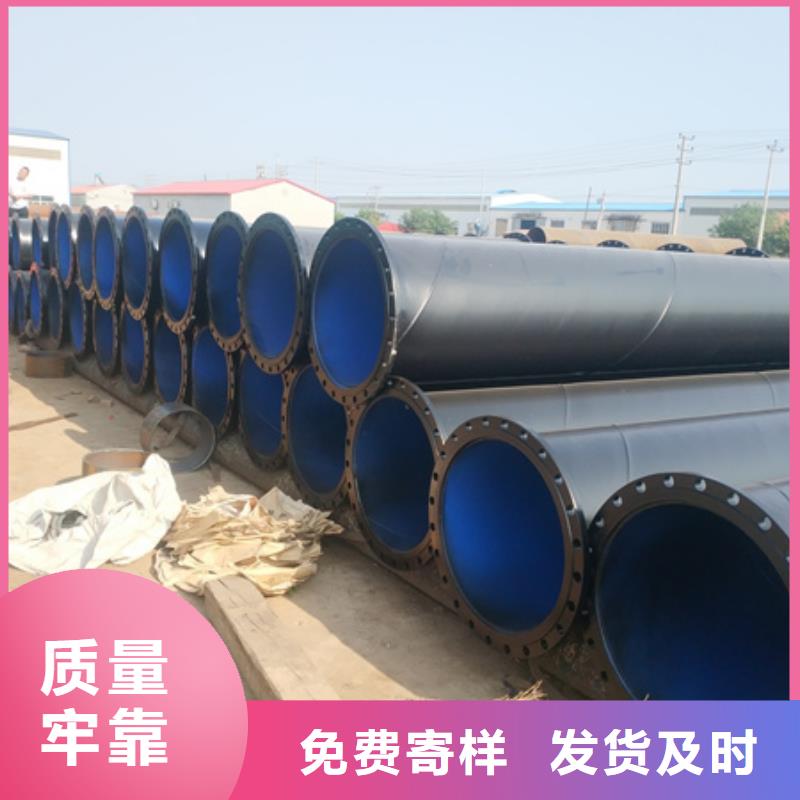 内外环氧防腐钢管厂家直发-价格透明