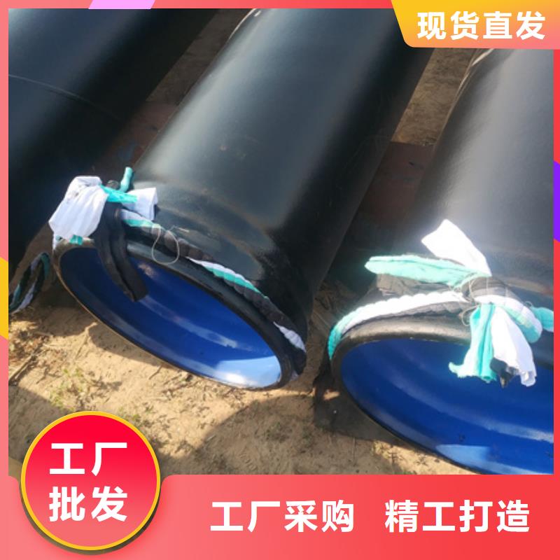 埋地tpep防腐钢管、埋地tpep防腐钢管厂家_大量现货