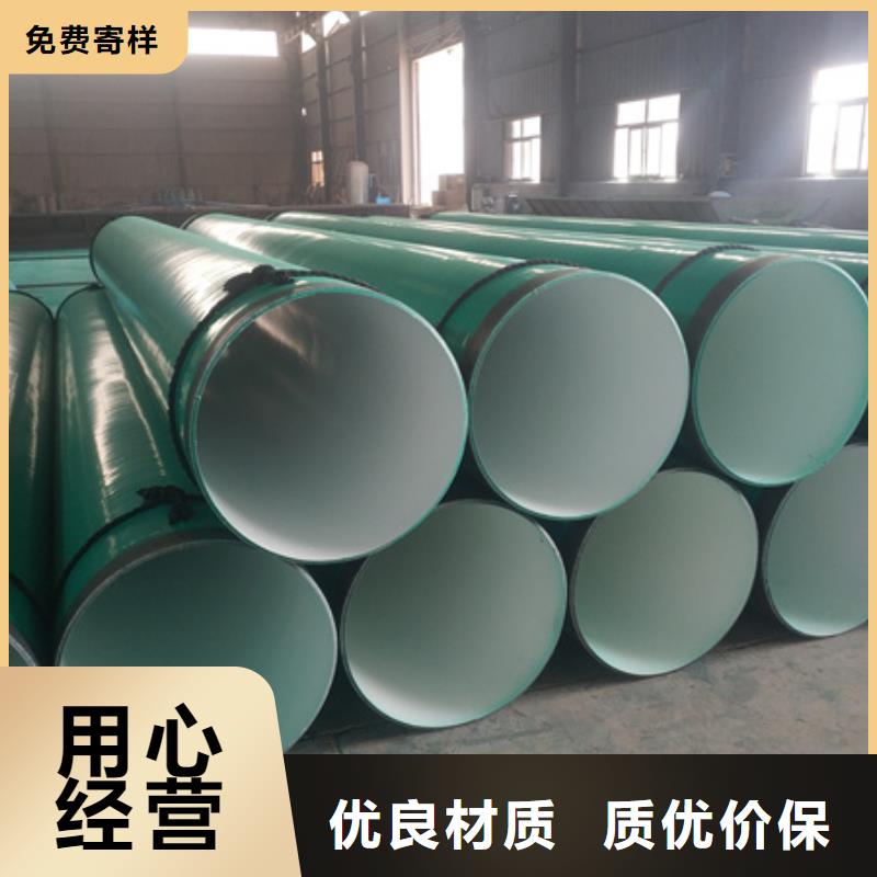 螺旋钢管价格_螺旋钢管
