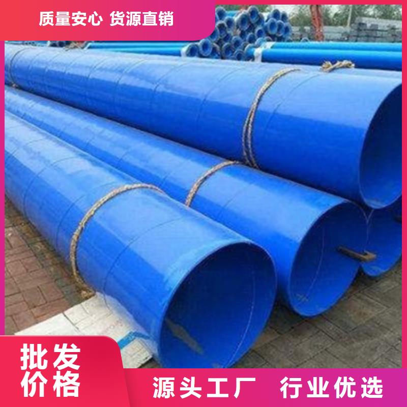 大口径防腐钢管图片-厂家