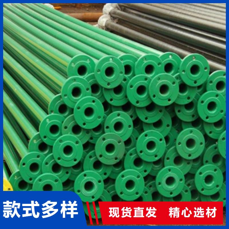 内外涂环氧树脂钢管厂家厂家现货供应